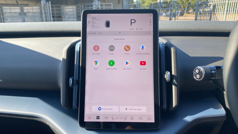 Volvo EX30 200kW SM Extended Range Plus 69kWh 5dr Auto Electric Estate